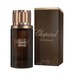 CHOPARD Leather Malaki