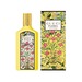 GUCCI Flora Gorgeous Orchid
