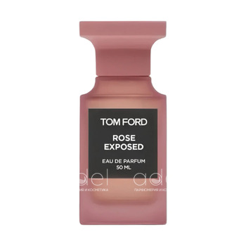 Rose Exposed